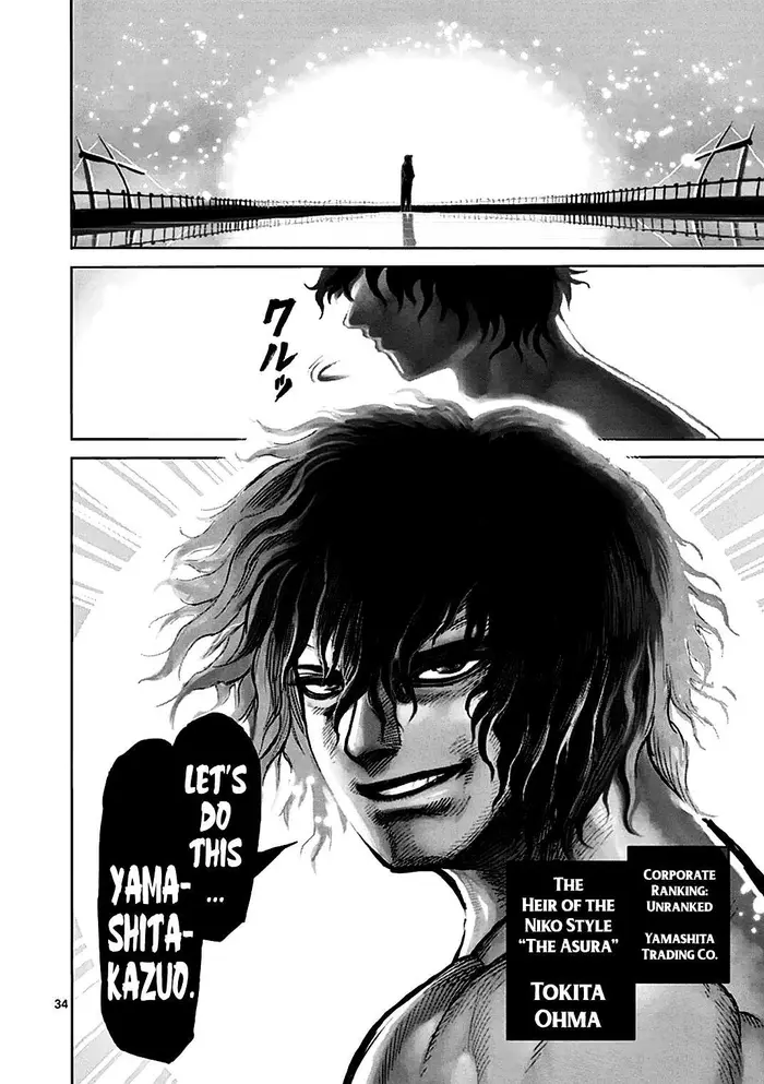 Kengan Ashura Chapter 39 image 34_optimized